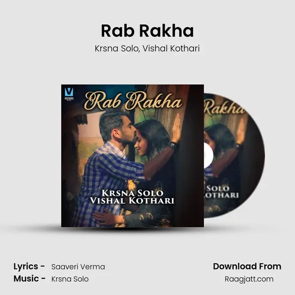 Rab Rakha - Krsna Solo album cover 