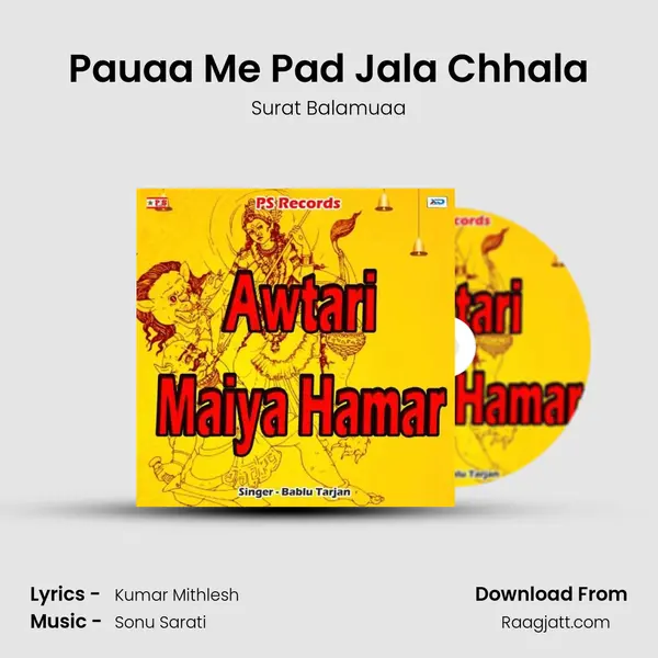 Pauaa Me Pad Jala Chhala - Surat Balamuaa album cover 