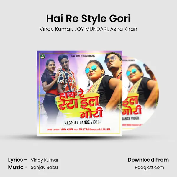 Hai Re Style Gori - Vinay Kumar album cover 