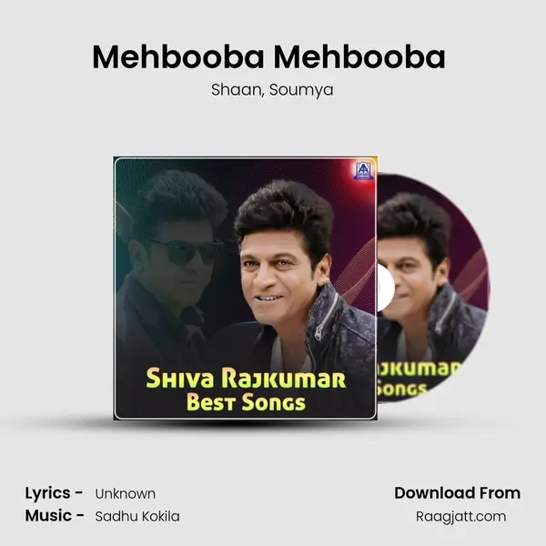 Mehbooba Mehbooba (From Don) mp3 song