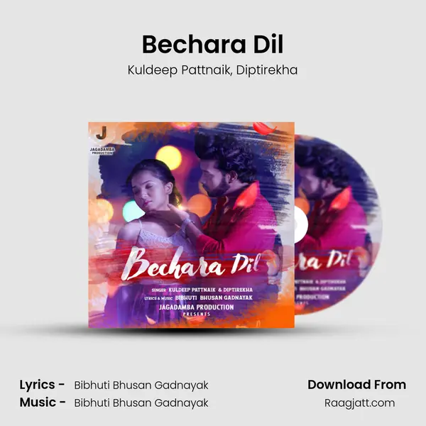 Bechara Dil mp3 song