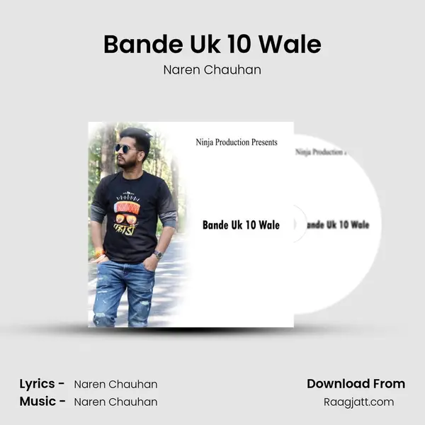 Bande Uk 10 Wale mp3 song