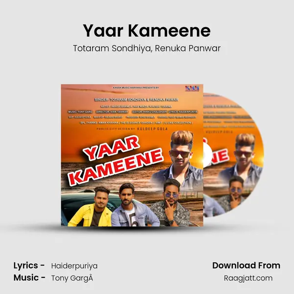 Yaar Kameene mp3 song