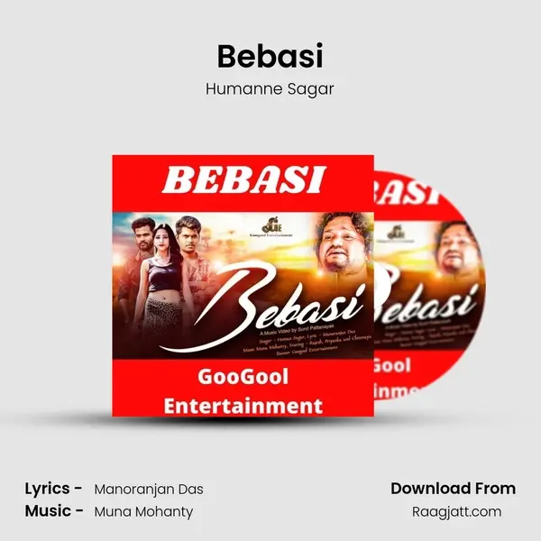 Bebasi - Humanne Sagar album cover 