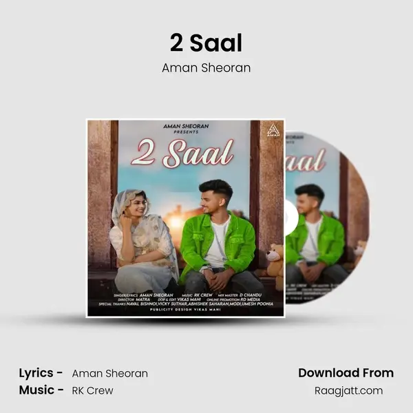 2 Saal - Aman Sheoran album cover 