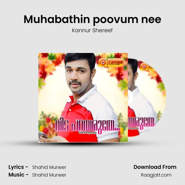 Muhabathin poovum nee - Kannur Shereef album cover 