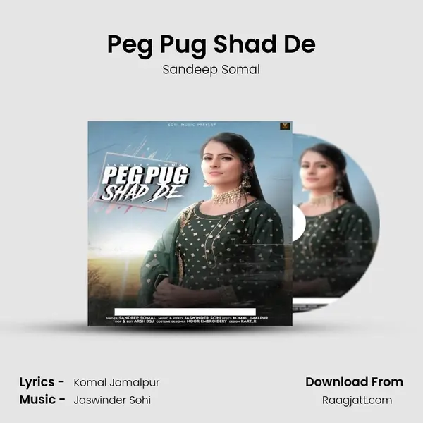 Peg Pug Shad De - Sandeep Somal album cover 