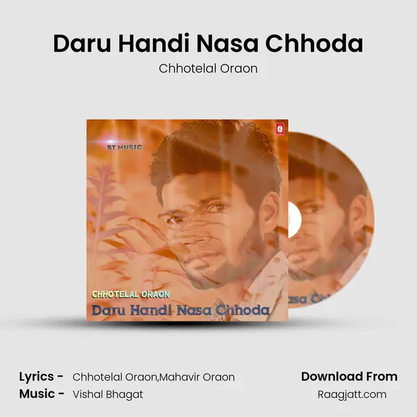 Daru Handi Nasa Chhoda mp3 song