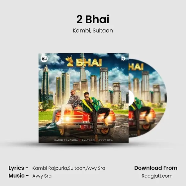 2 Bhai - Kambi album cover 