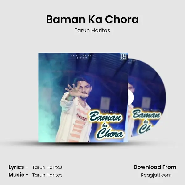 Baman Ka Chora mp3 song