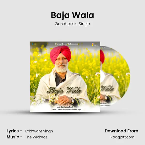 Baja Wala - Gurcharan Singh album cover 