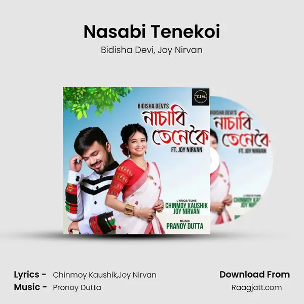 Nasabi Tenekoi - Bidisha Devi album cover 