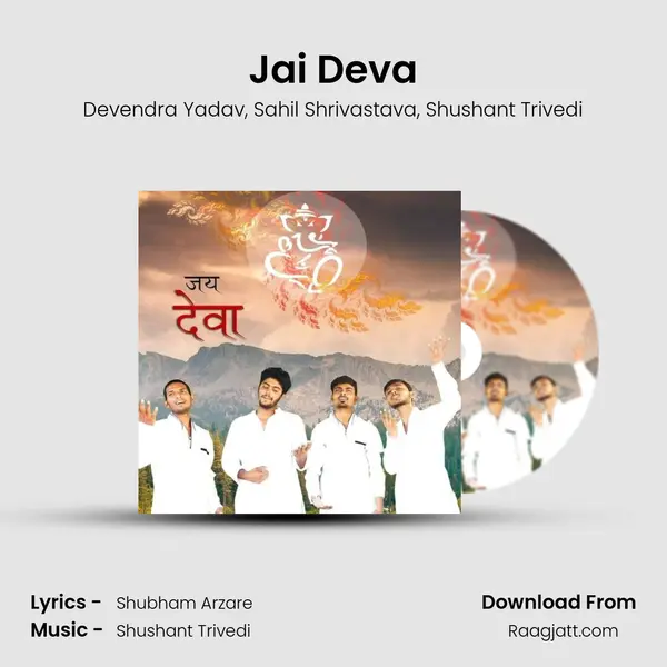 Jai Deva - Devendra Yadav album cover 