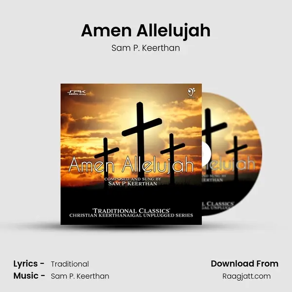 Amen Allelujah mp3 song