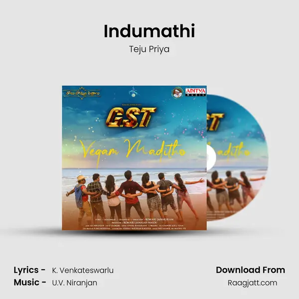 Indumathi - Teju Priya album cover 