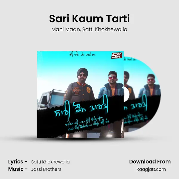 Sari Kaum Tarti mp3 song