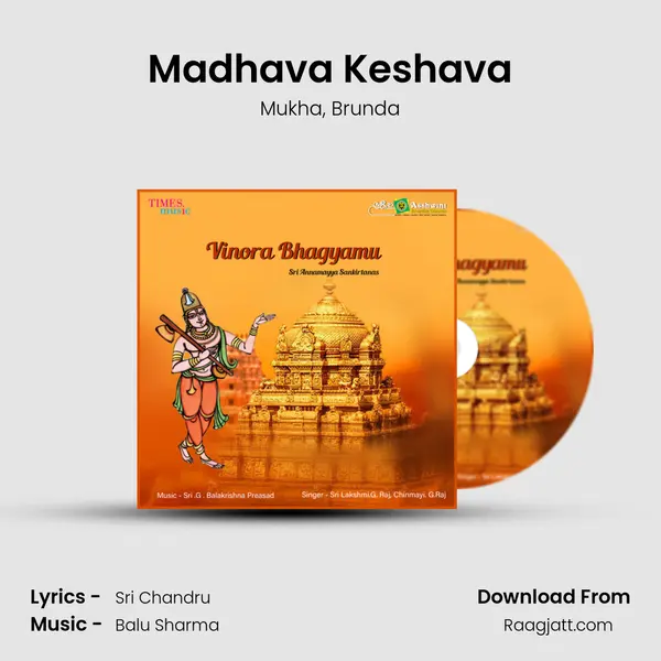 Madhava Keshava - Mukha album cover 