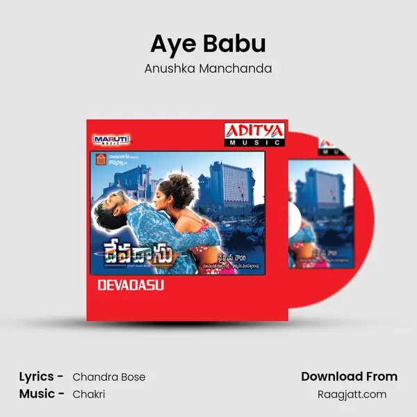 Aye Babu - Anushka Manchanda album cover 