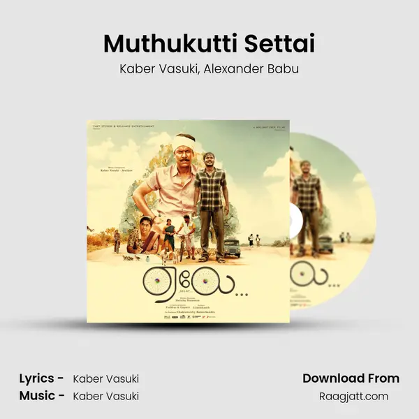 Muthukutti Settai - Kaber Vasuki album cover 