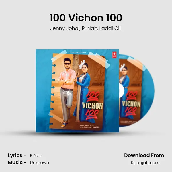 100 Vichon 100 - Jenny Johal album cover 