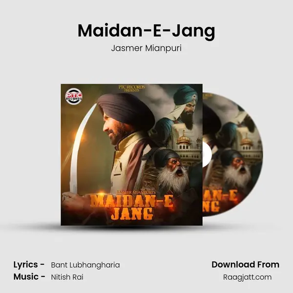 Maidan-E-Jang mp3 song