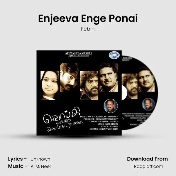 Enjeeva Enge Ponai - Febin album cover 