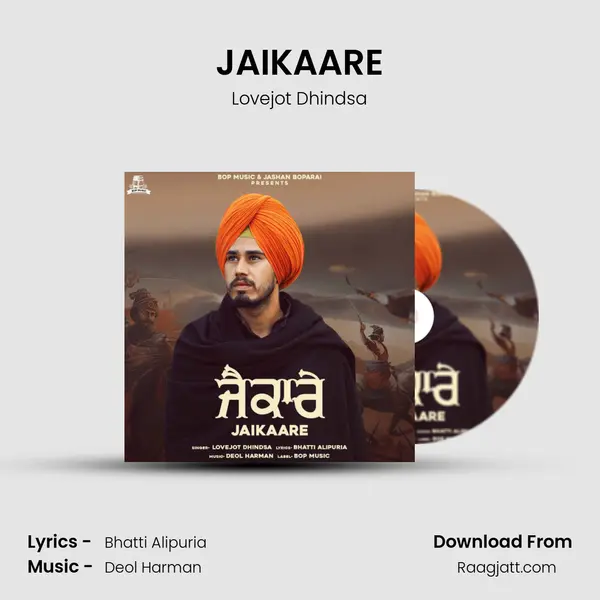 JAIKAARE mp3 song