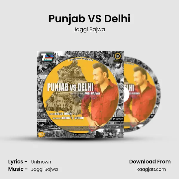 Punjab VS Delhi mp3 song