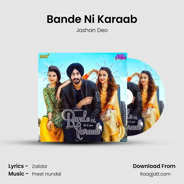 Bande Ni Karaab - Jashan Deo album cover 