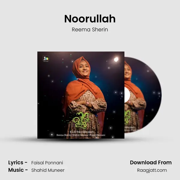 Noorullah - Reema Sherin album cover 