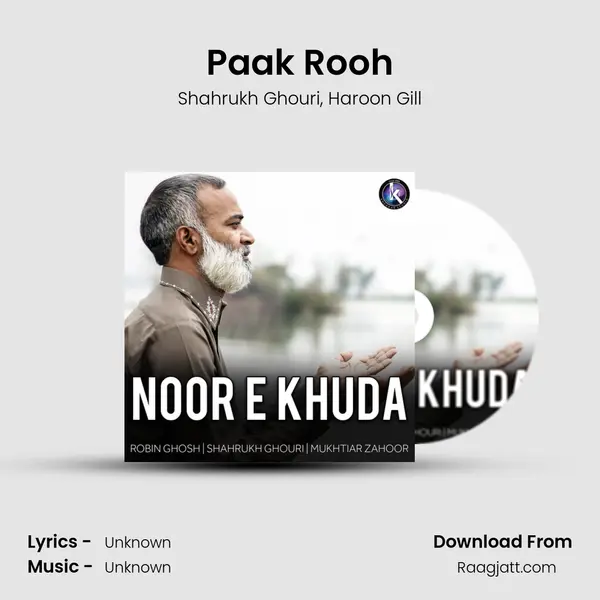 Paak Rooh - Shahrukh Ghouri album cover 