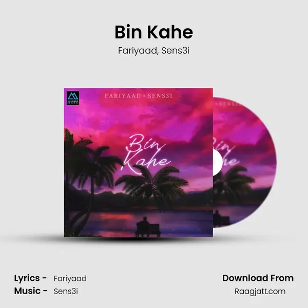 Bin Kahe - Fariyaad album cover 