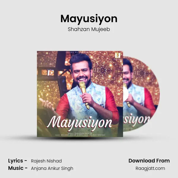 Mayusiyon mp3 song