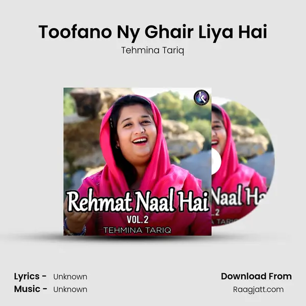 Toofano Ny Ghair Liya Hai mp3 song