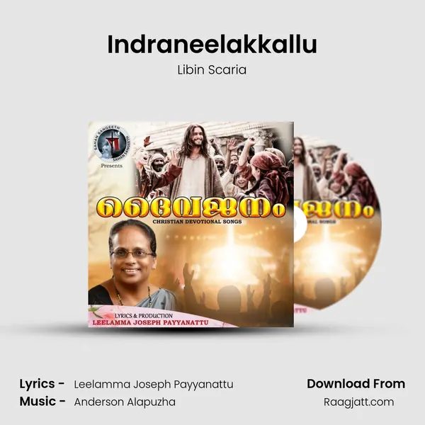 Indraneelakkallu - Libin Scaria album cover 