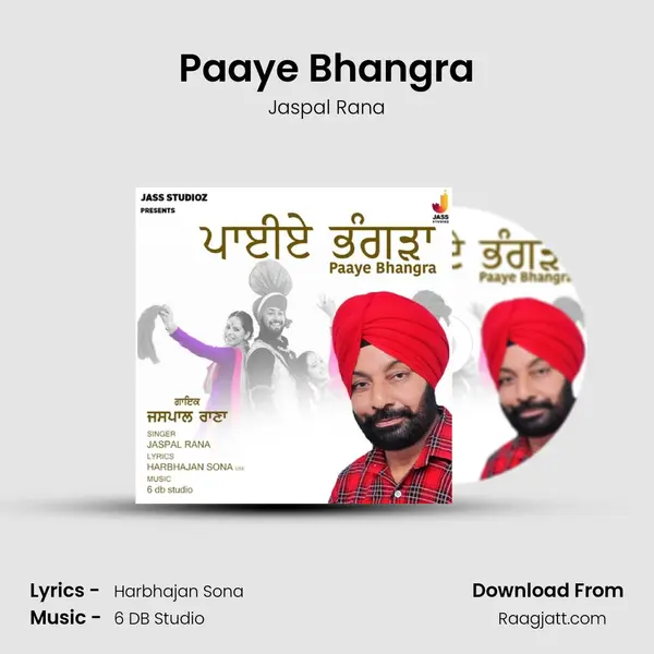 Paaye Bhangra mp3 song