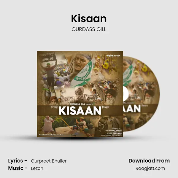 Kisaan - GURDASS GILL album cover 