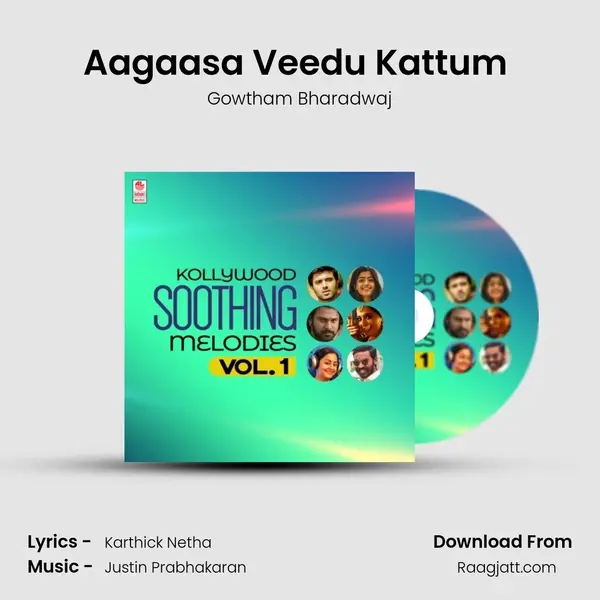 Aagaasa Veedu Kattum (From Dear Comrade) mp3 song