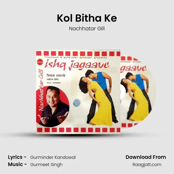 Kol Bitha Ke - Nachhatar Gill album cover 