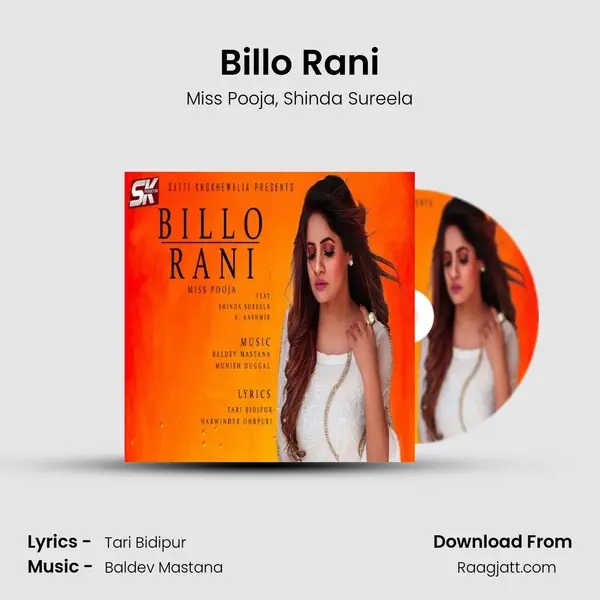 Billo Rani - Miss Pooja album cover 