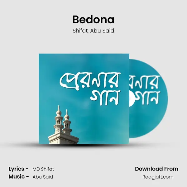 Bedona - Shifat album cover 