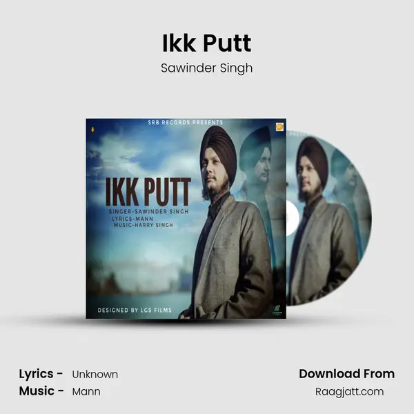 Ikk Putt mp3 song