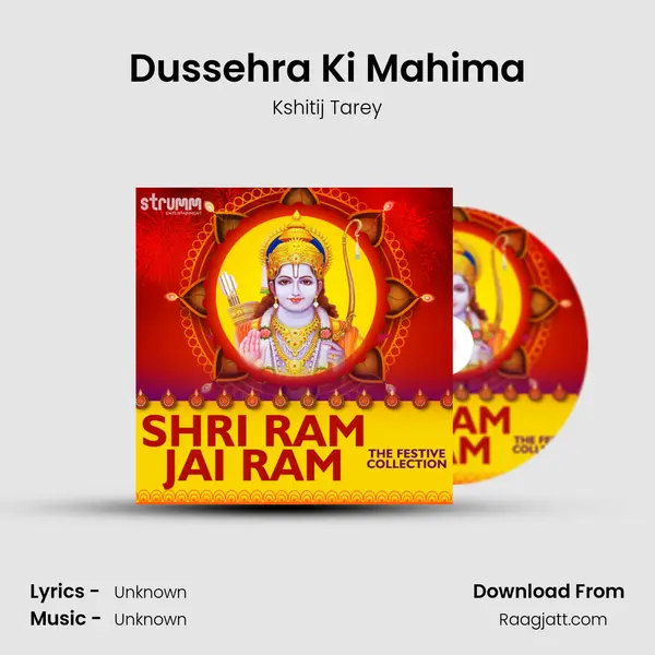 Dussehra Ki Mahima mp3 song