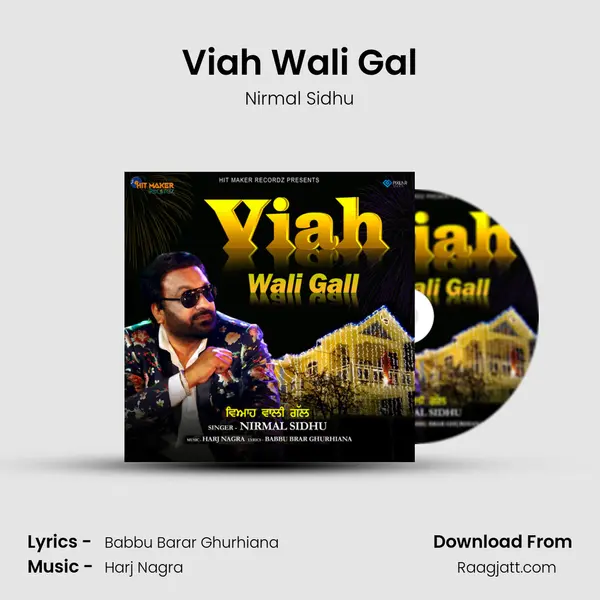 Viah Wali Gal - Nirmal Sidhu album cover 