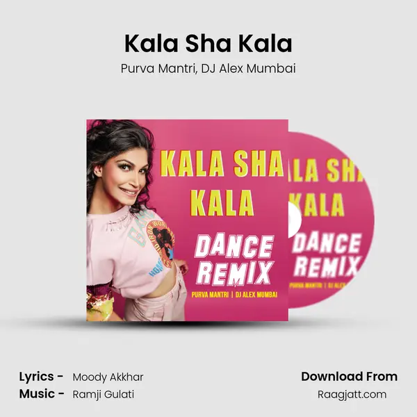 Kala Sha Kala - Purva Mantri album cover 