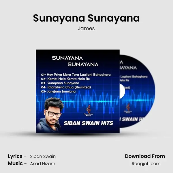 Sunayana Sunayana - James album cover 