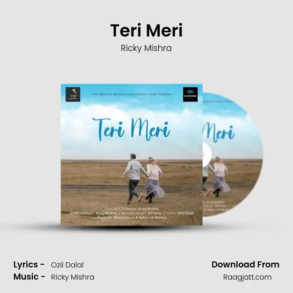 Teri Meri mp3 song