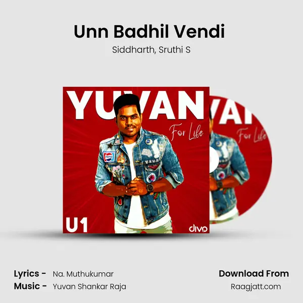 Unn Badhil Vendi (From - Taramani) mp3 song