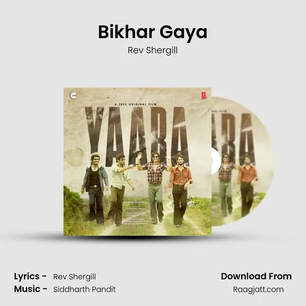 Bikhar Gaya - Rev Shergill mp3 song