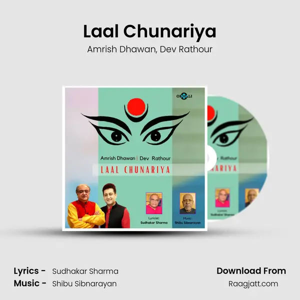 Laal Chunariya - Amrish Dhawan album cover 